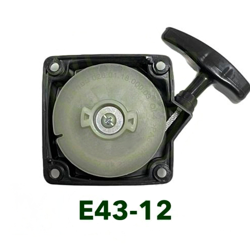 ROWEL อะไหล่ ชุดดึงสตาร์ท RW-GT-HT600#E43 จุกน้ำมัน ใช้กับเครื่องตัดแต่งกิ่งไม้ รุ่น RW-GT-HT600 ลาน