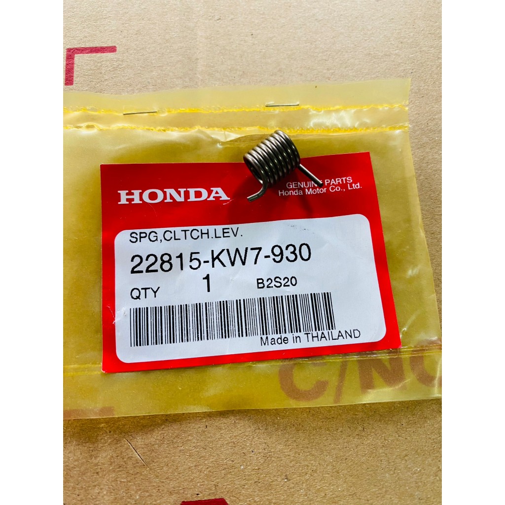 (แท้ศูนย์) สปริงขากดครัช สปริงขากดคลัทช์ NOVA-RS DASH LS SONIC CBR150 แดช แอลเอส โซนิค 22815-KW7-930
