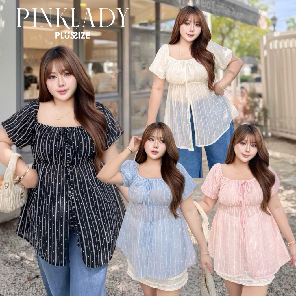เสื้อแขนบอลลูน Rosy Belle top 38“-60”