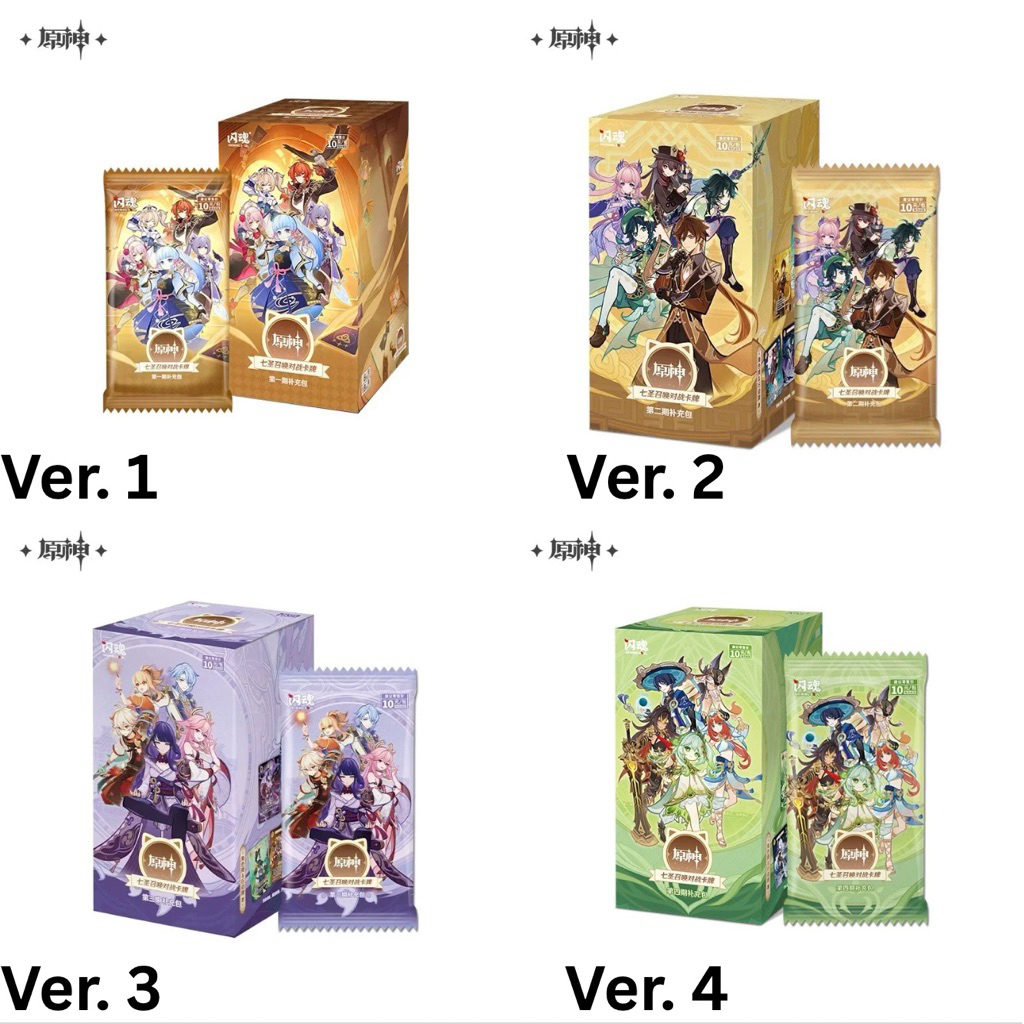 [PRE-ORDER อ่านรายละเอียดก่อนซื้อ] [Genshin Impact] Seven Summon Battle cards Boxset Ver.1-3 : TCG เกมกลเจ็ดอัจฉริยะ