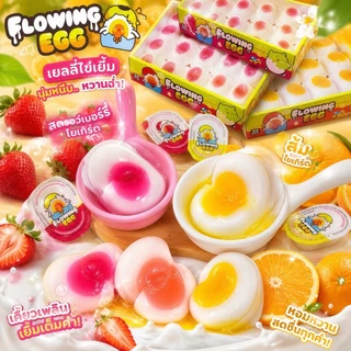 Eggy Flow เยลลี่ไข่เยิ้ม ไส้เยิ้มรสเปรี้ยวหวานละมุน หนึบหนับน่ารักเกินต้าน บ้านไหนมีเด็กต้องมีติดไว้