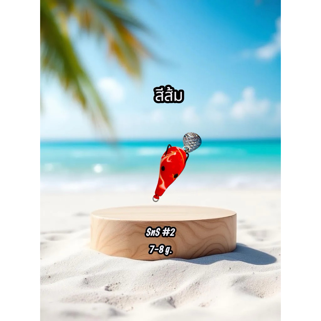 Thumbnail 6