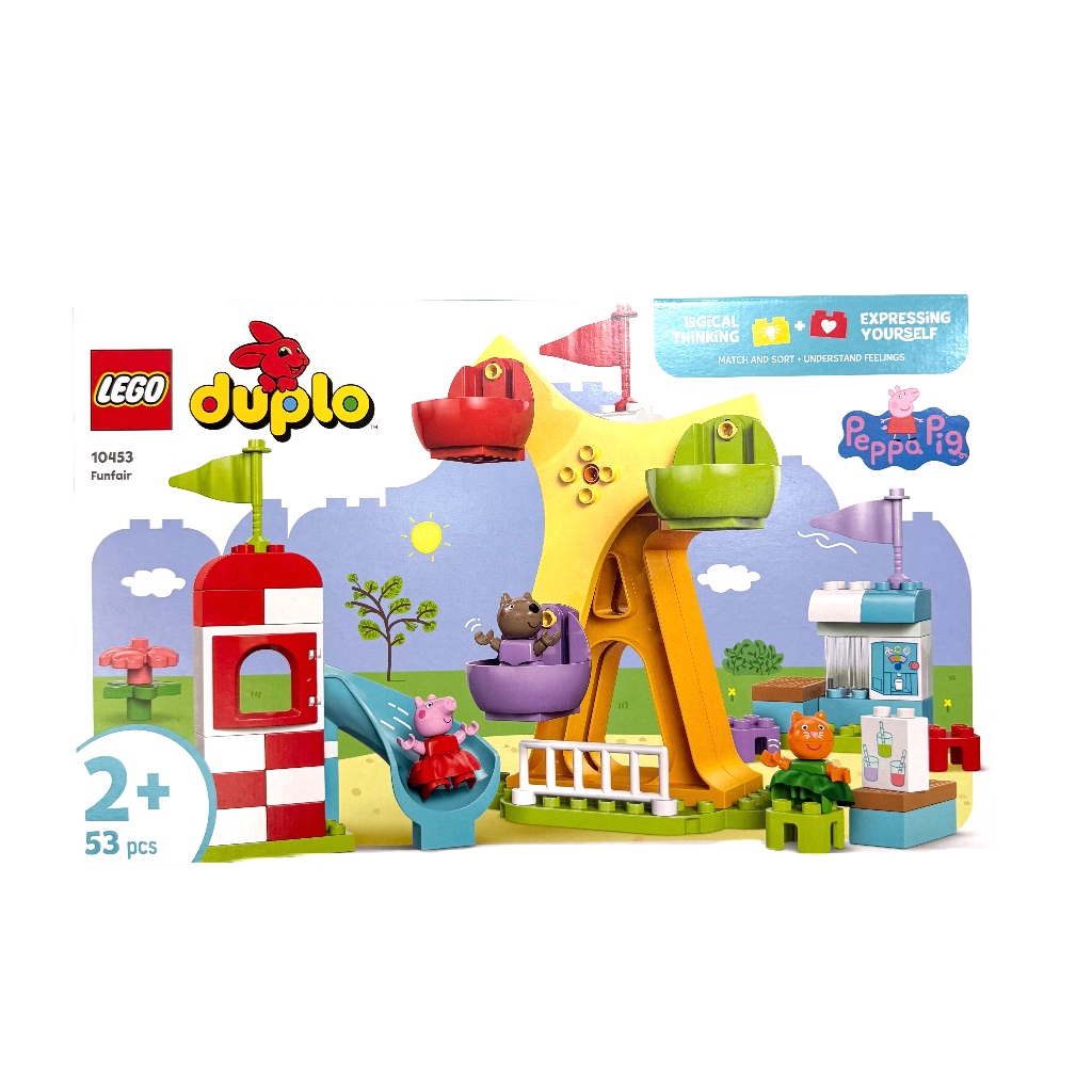 LEGO Duplo Peppa Pig Funfair 10453   ตัวต่อเสริมทักษะ