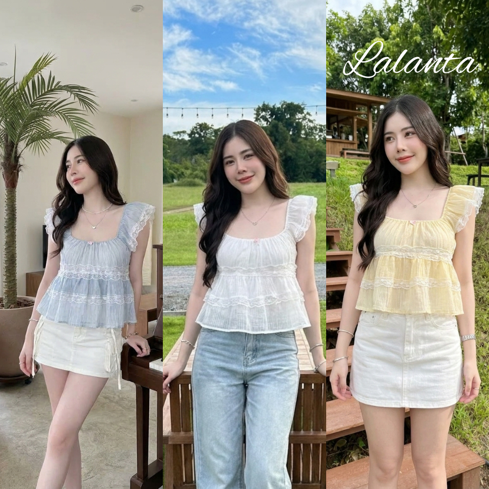 เสื้อแต่งลูกไม้ผ้าโรซี่ #FF160