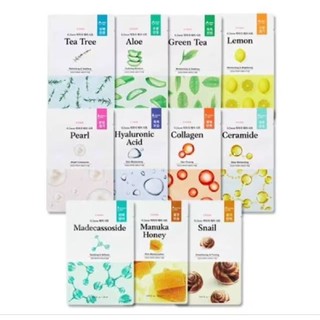 ฉลากไทย) etude mask sheet 20ml
