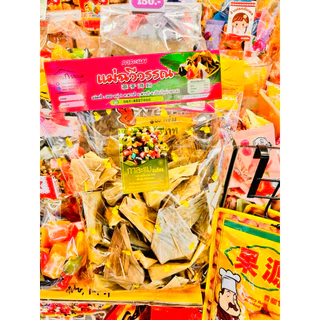 กาละแมกะทิสด แบบแพค 150g.หอม นุ่มหนึบ อร่อย by โชคอัมพร