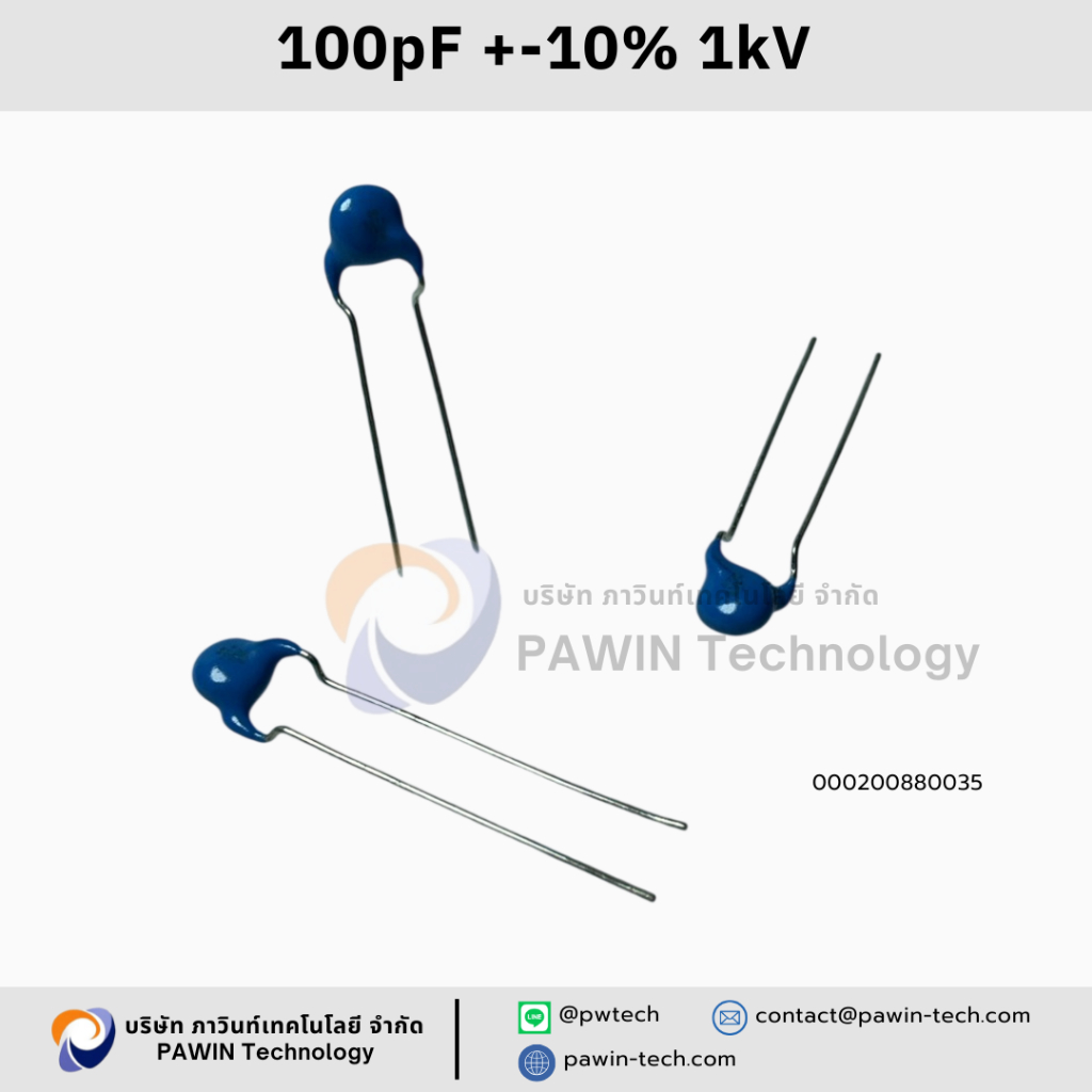 100pF +-10% 1kV 1ชุดมีจำนวน 200ชิ้น