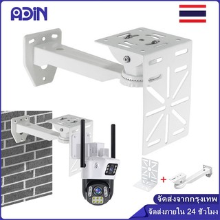 ขายึดกล้องวงจรปิด CCTV Stand Ljf การตรวจสอบกล ้ องวงจรปิด PTZ โดมกล เสริม Mount Extension สนับสนุน L รูปร ่ 3 ประเภท