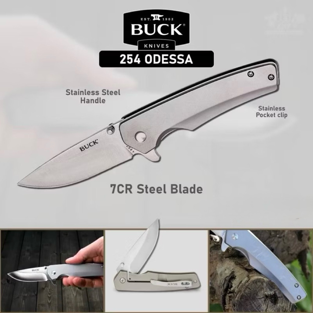 Buck 254 Odessa ของแท้