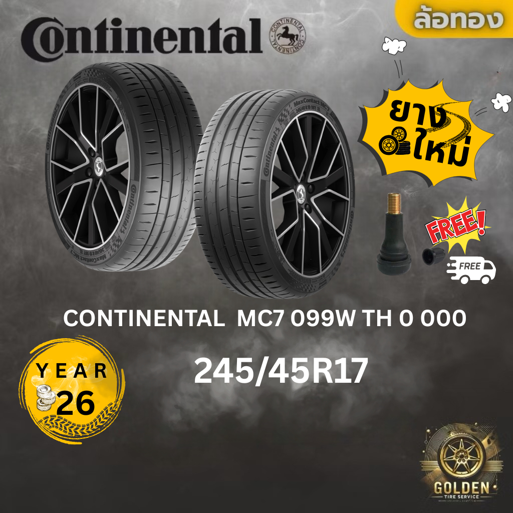 ยาง 245/45R17 CONTINENTAL  MC7 099W TH 0 000