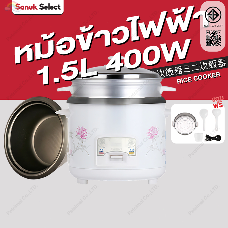 KONIG หม้อข้าวไฟฟ้า หม้อหุงข้าว 1.5ลิต 2ลิต 3ลิต 4ลิต หม้อหุงข้าวมัลติ ฟังก์ชั่นขนาดเล็กในครัวเรือน หม้อนึ่ง mini หม้อห