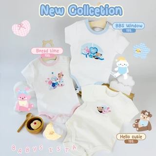 ชุดเด็กอ่อน (แรกเกิด) babysista ผ้าCotton100%