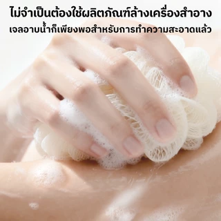 Koai สเปรย์ผิวขาว โทนอัพ ขาวใน 3 วินาที กันน้ำ กันเหงื่อ ไม่เหนียว 200ml ใช้ได้ทั้งสระว่ายน้ำ ทะเล
