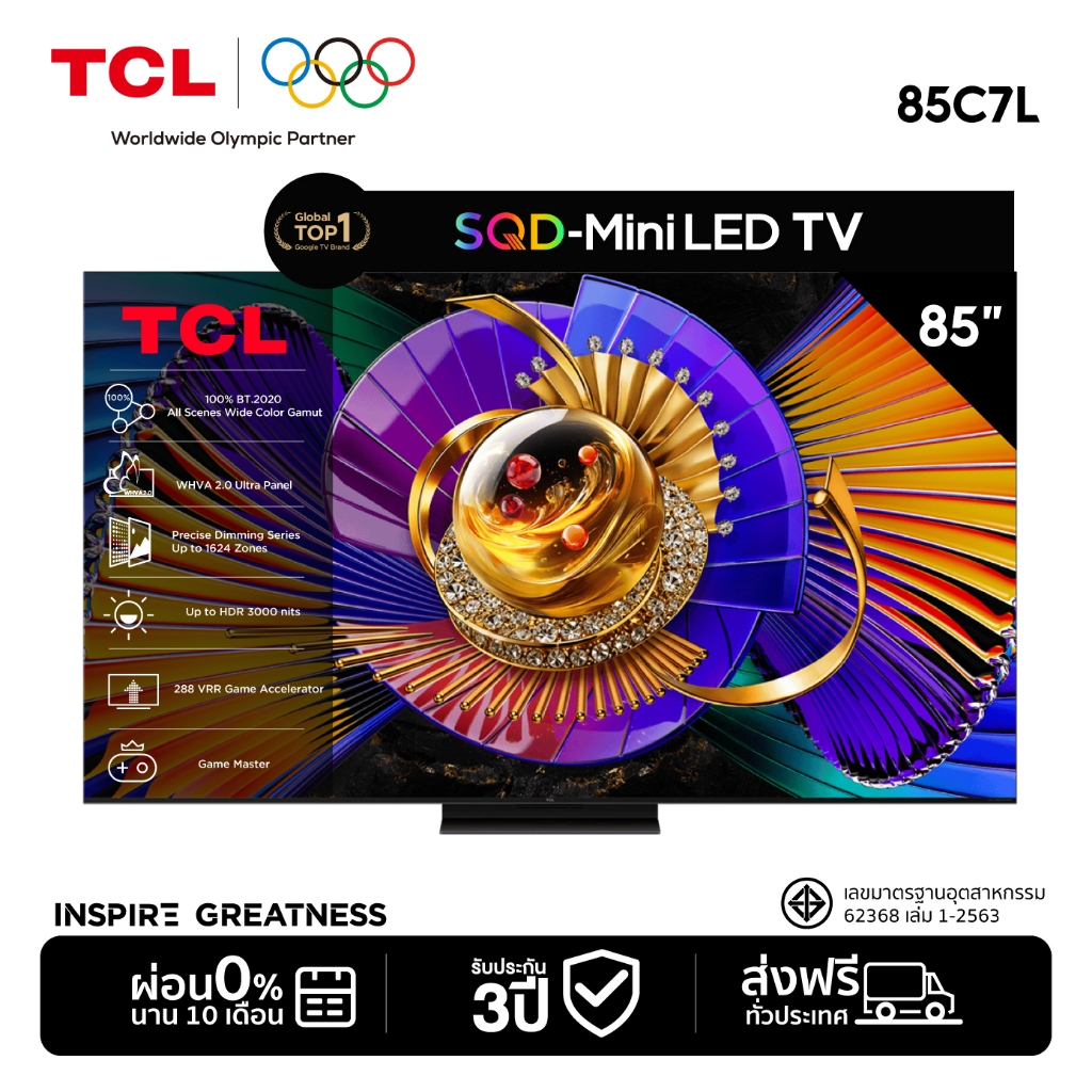[New 2026] TCL ทีวี 85 นิ้ว Premium 4K SQD-Mini LED Google TV รุ่น 85C7L BT2020, Dolby Vision & Atmo
