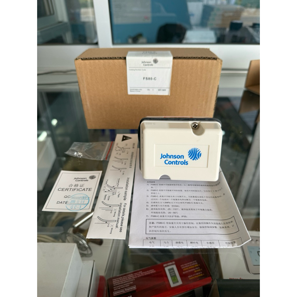 JOHNSON CONTROLS Model FS80-C , Flow Switch IP55 150 psi.