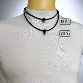 (N0126) สร้อยคอ สร้อยพระ ยางโอริง สีดำ หนา 3.5 มิล แต่งหัวขุนซิลิโคน ความยาวรอบวง 18 และ 20 นิ้ว