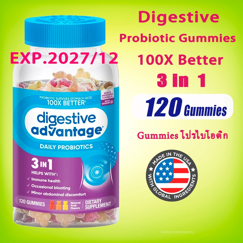 schiff Digestive Advantage Probiotic Gummy Bear Gummy 120 Gummies daily probiotic survives stomach acid Gummies