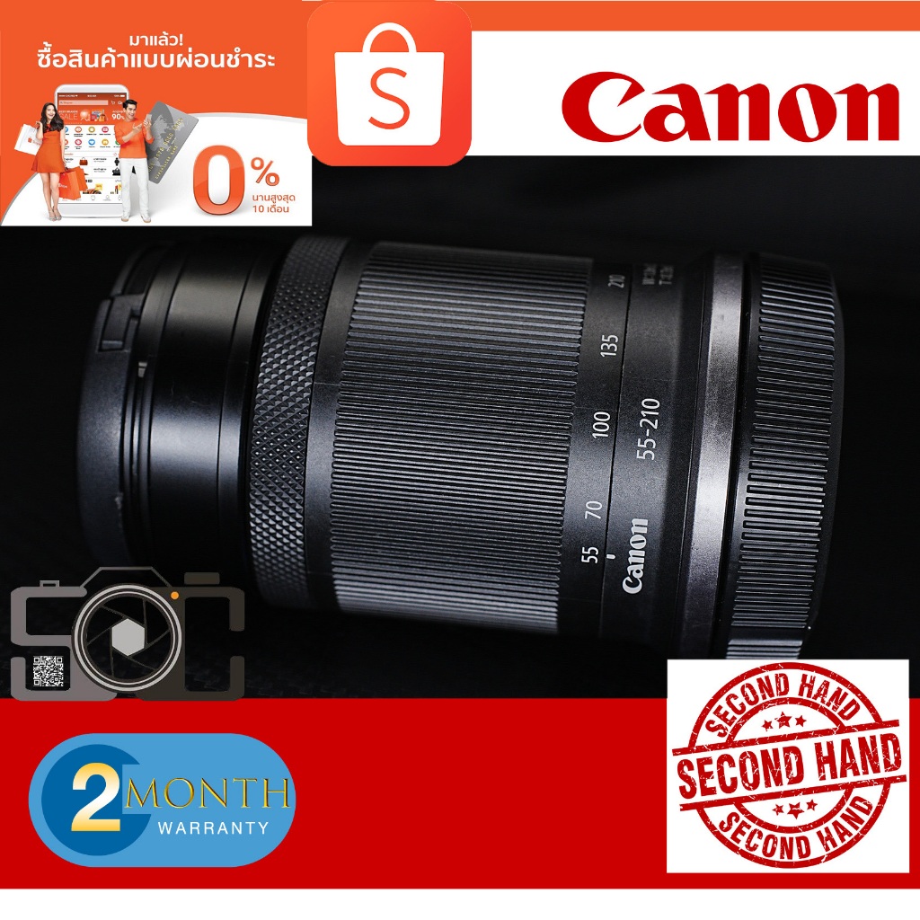 Canon RF-S 55-210mm F5.0-7.1 IS STM
