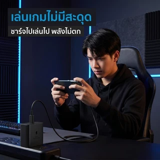 【 รับประกัน 1 ปี】ชาร์จเร็วสุด ชุดชาร์จ 45w Fast Charger อะแดปเตอร์ ชาร์จเร็ว สำหรับ S25 S20 S21 S22 Type-C to C สายชาร์จ