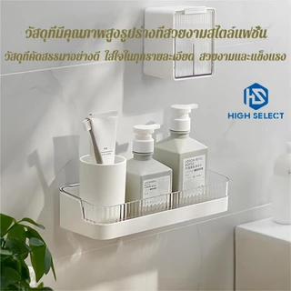 ห้องน้ำ ห้องครัว ถ้วยดูด ติดผนัง การเก็บรักษา ชั้นวางของ ไม่จำเป็นต้องเจาะรู