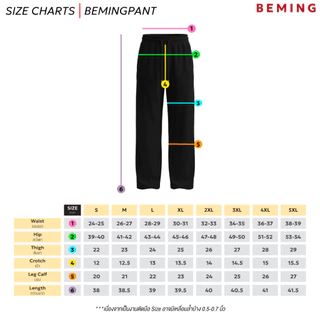 Bemingpants091(S-5XL)-Boby Pants - กางเกงวอร์มขายาวทรงปล่อย ดีไซน์ casual everyday
