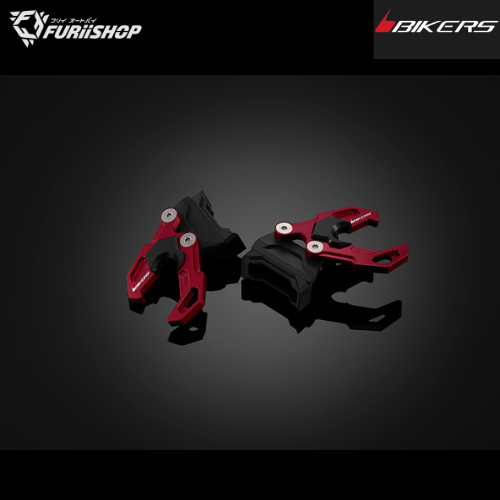 หางปลาพร้อมตัวตั้งโซ่ BIKERS Z800 (K0279)
