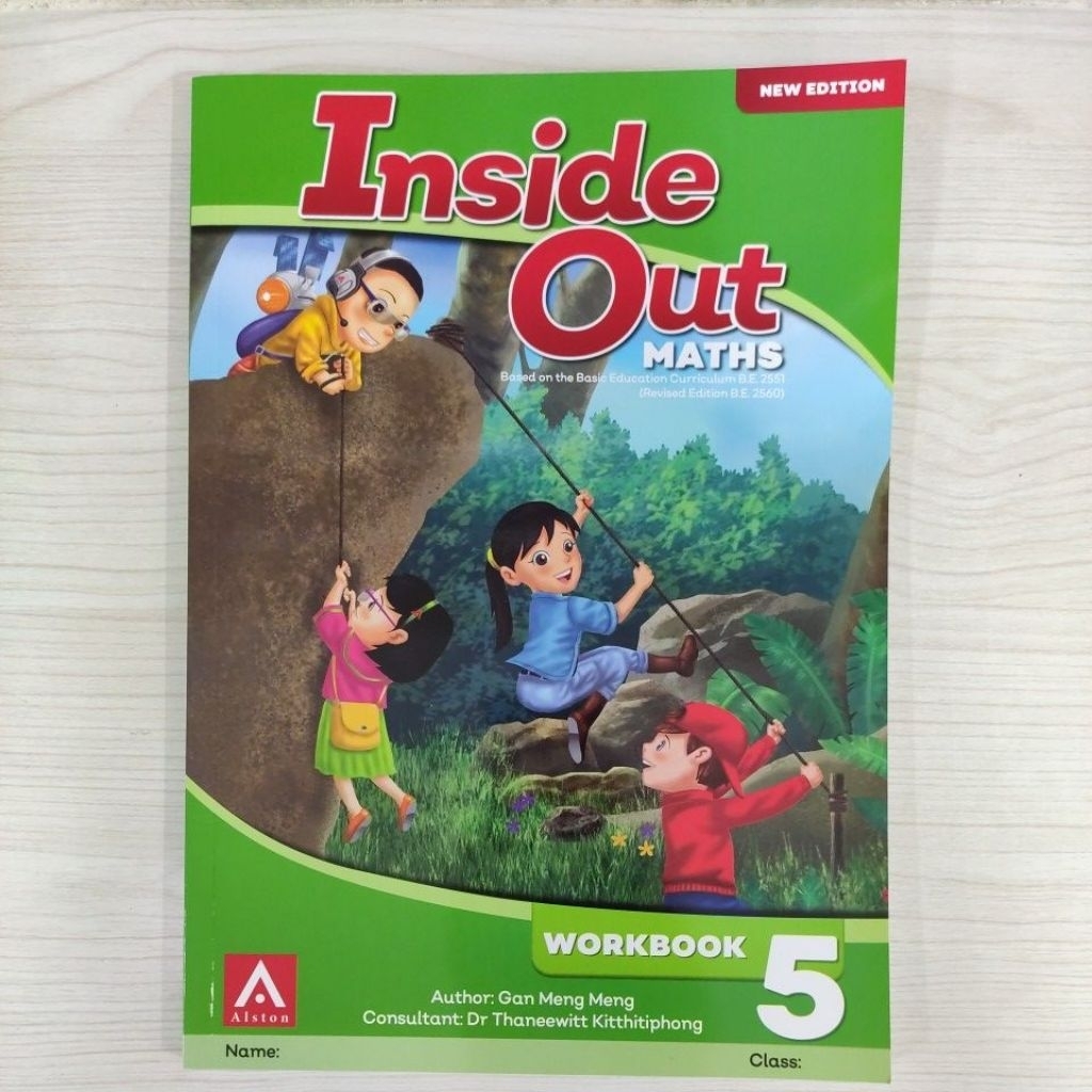 9789813181625 : Inside Out Maths Workbook 5 New Edition