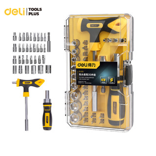 Deli ชุดไขควง 35 in 1 ไขควงแม่เหล็ก และ ลูกบล็อก อเนกประสงค์ สำหรับงานซ่อม DIY Screwdriver
