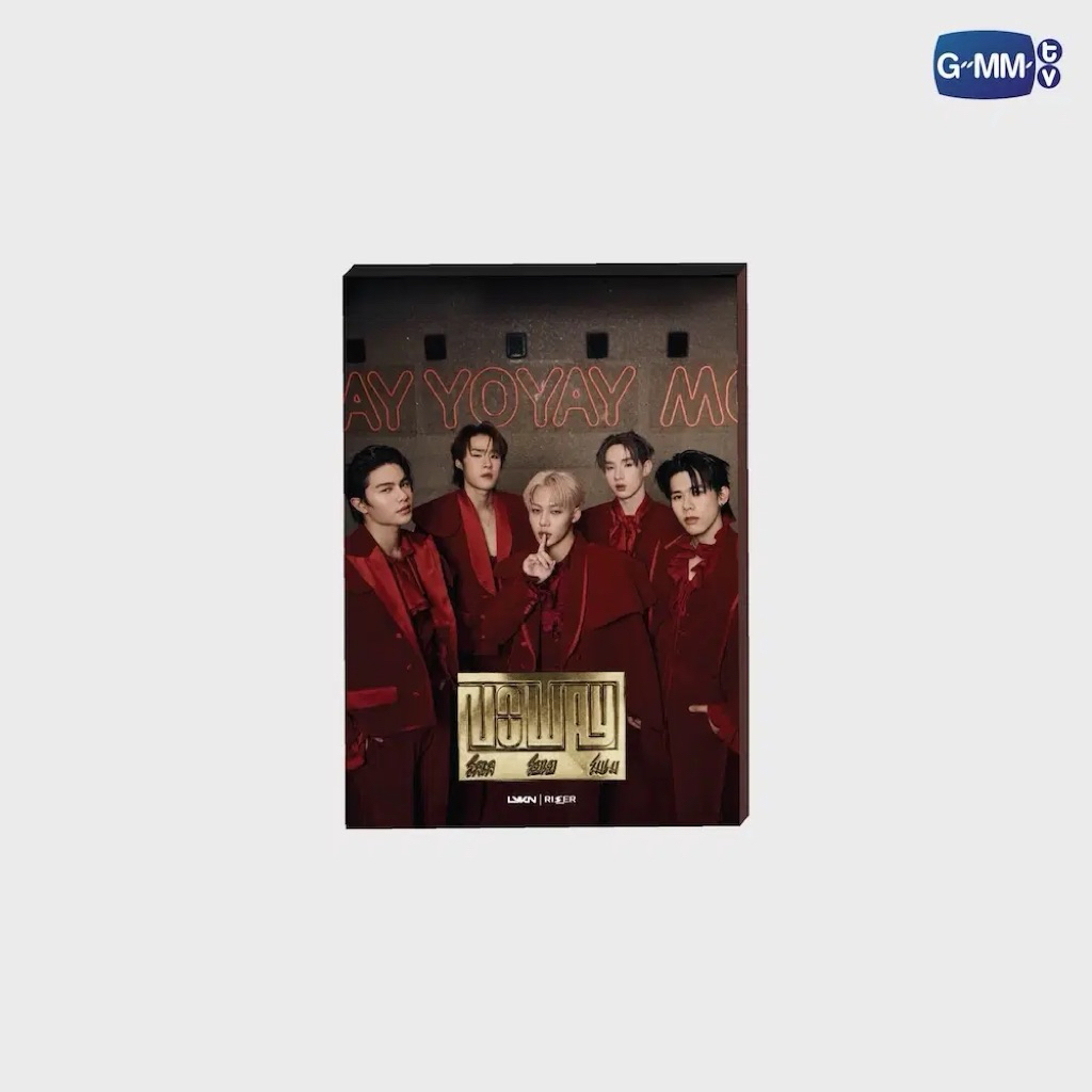 GMMTV - LYKN โลเล โยเย โมเม (No Way) PHOTO SET พร้อมส่ง แยกใบ