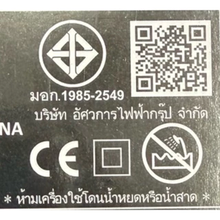 [ พร้อมส่ง/ของแท้] เครื่องหนีบผมลอนเมอเมด CKL V30 ผมหยัก ผมลอน pearypie เครื่องทำผมลอน แพรี่พาย ไฟฟ้า