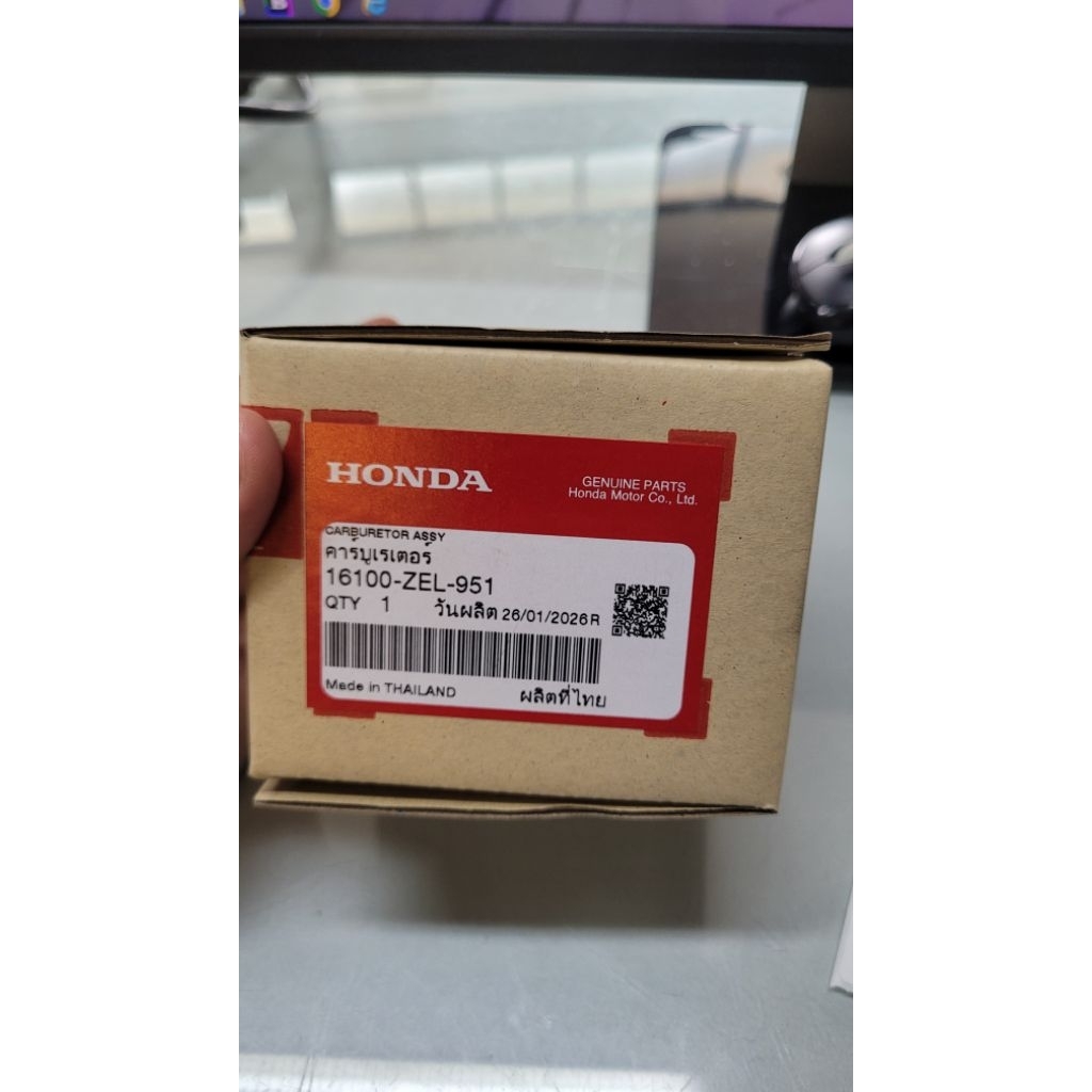 ของแท้ พร้อมส่ง ชุดคาร์บูเรเตอร์ฮอนด้าGX430QBT MAGA[16100-ZEL-951]