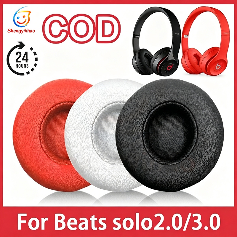 เหมาะสำหรับ Beats Solo2/3 Generation Earpbuff Magic Voice Earpads หูฟังไร้สายผ้าฝ้ายไร้สายเปลี่ยนอุปกรณ์เสริม  Cushion