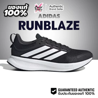 รองเท้าวิ่ง Adidas Runblaze ของแท้ 100% ( IH6705 / JQ0630 / JQ0631 ) รองเท้าผู้ชาย Shoes รองเท้า