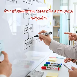 ปากกาไวท์บอร์ด MONAMI รุ่นจัมโบ้ โมนามิ หัวกลม ไวท์บอร์ด ลบได้ เขียนกระดาน ปลอดสารพิษ กลิ่นไม่ฉุน White Board Marker YC