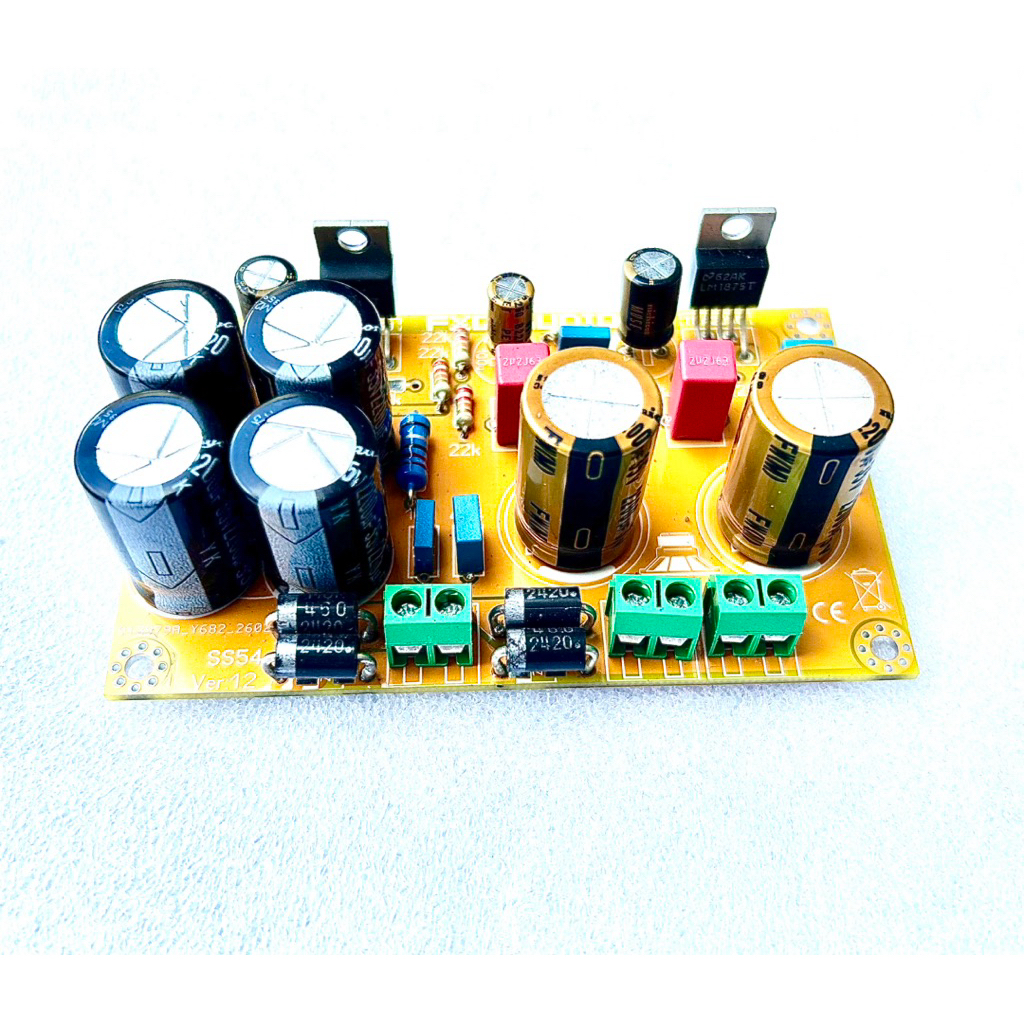 บอร์ด Board module power amplifier OTL IC LM1875 อุปกรณ์เกรด Audio