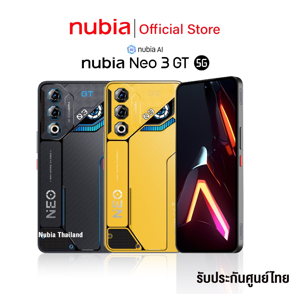 Nubia Neo 3 GT 5G (12+256GB) -  ปุ่มL/R Shoulder Triggers l แบต6000mAh ชาร์จไว80W l จอ 6.8"120Hz