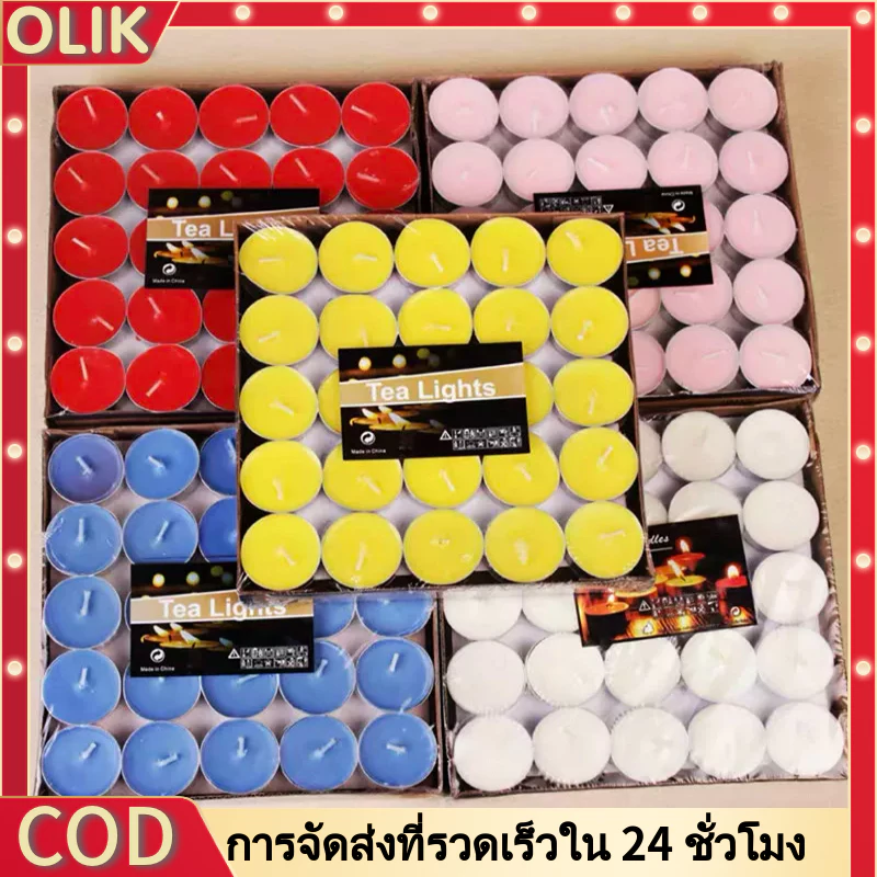 OLIK เทียนหอม เทียน เทียนถ้วย เทียนสปา เทียนหอมอโรม่า แพ็ค 50 ก้อน เนื้อเทียนใสจุดหมดถ้วย เทียนหอม กลิ่นหอมยาวนาน