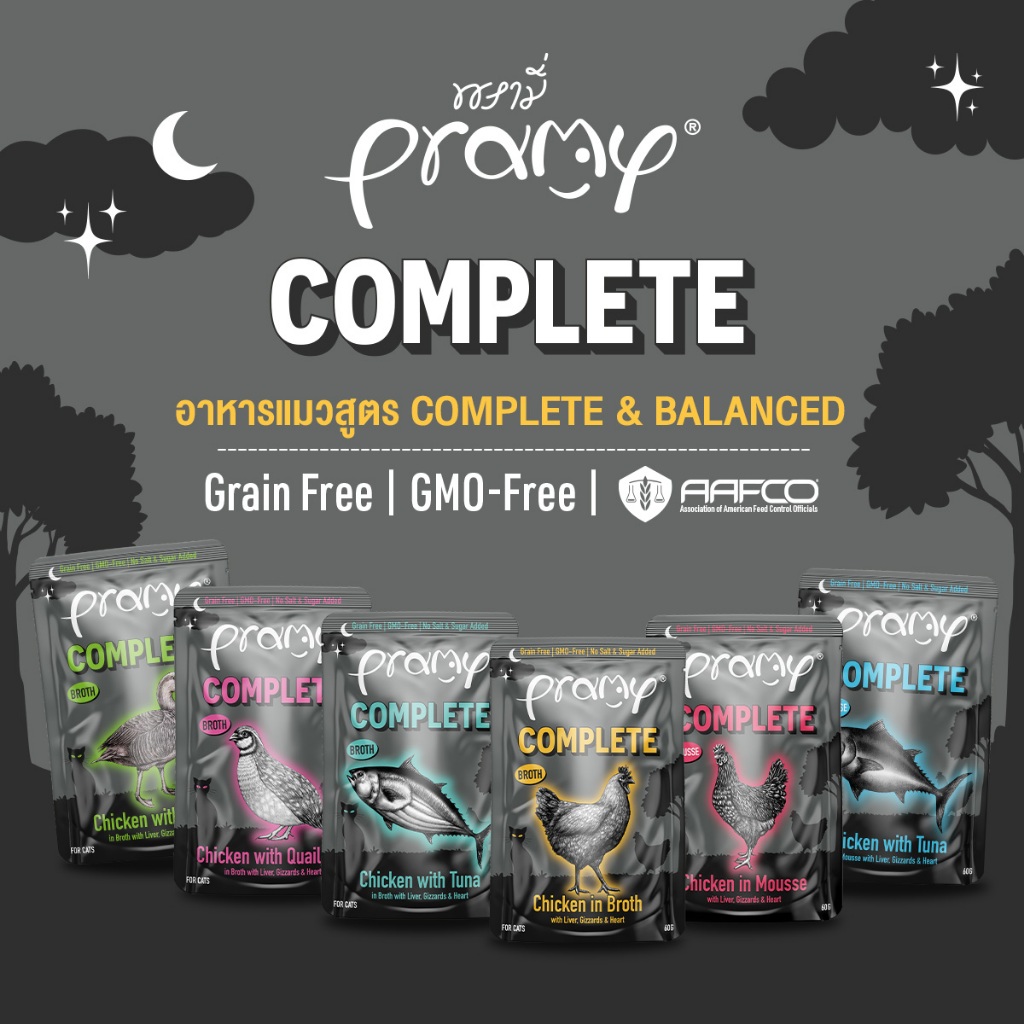 [6 ซอง] Pramy Midnight Prey อาหารแมว สูตร Complete & Balanced โปรตีนสูง เนื้อสัตว์เน้นๆ ช่วยบำรุงสุขภาพ มี 6 สูตร 60g.