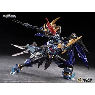 (พร้อมส่ง) Motor Nuclear 1/100: MNP-XH16 Dian Wei