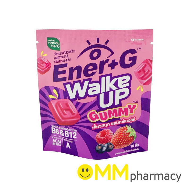 HANDYHERB ENER+G WALKE UP GUMMY รสมิกซ์เบอร์รี่ 10ชิ้น