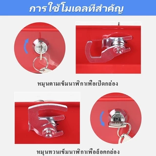 กล่องนิรภัยเหล็ก Cash Box 6 ช่อง มีกุญแจล็อค เหล็กหนาพิเศษ กล่องเก็บเงิน/ของมีค่า (มี 4 ไซส์ 5 สี)