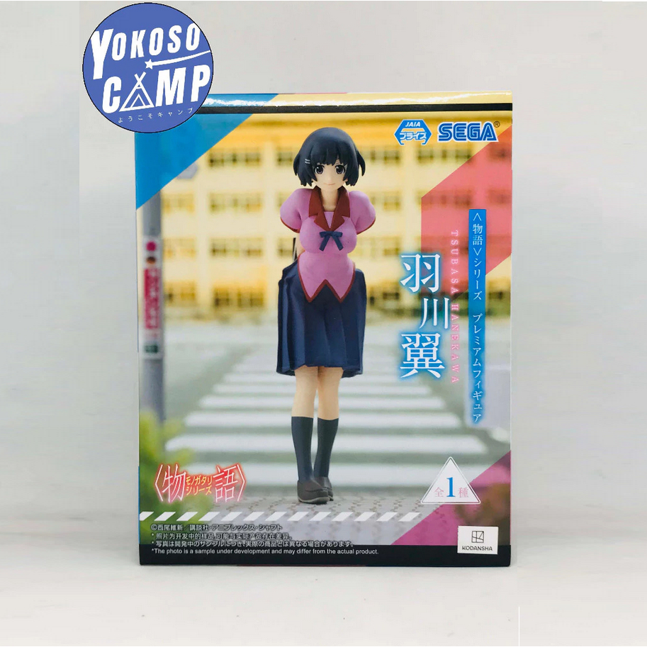 [พร้อมส่ง/มือ1] Monogatari Series - Nisemonogatari - Hanekawa Tsubasa - High Grade Figure - PM Figur