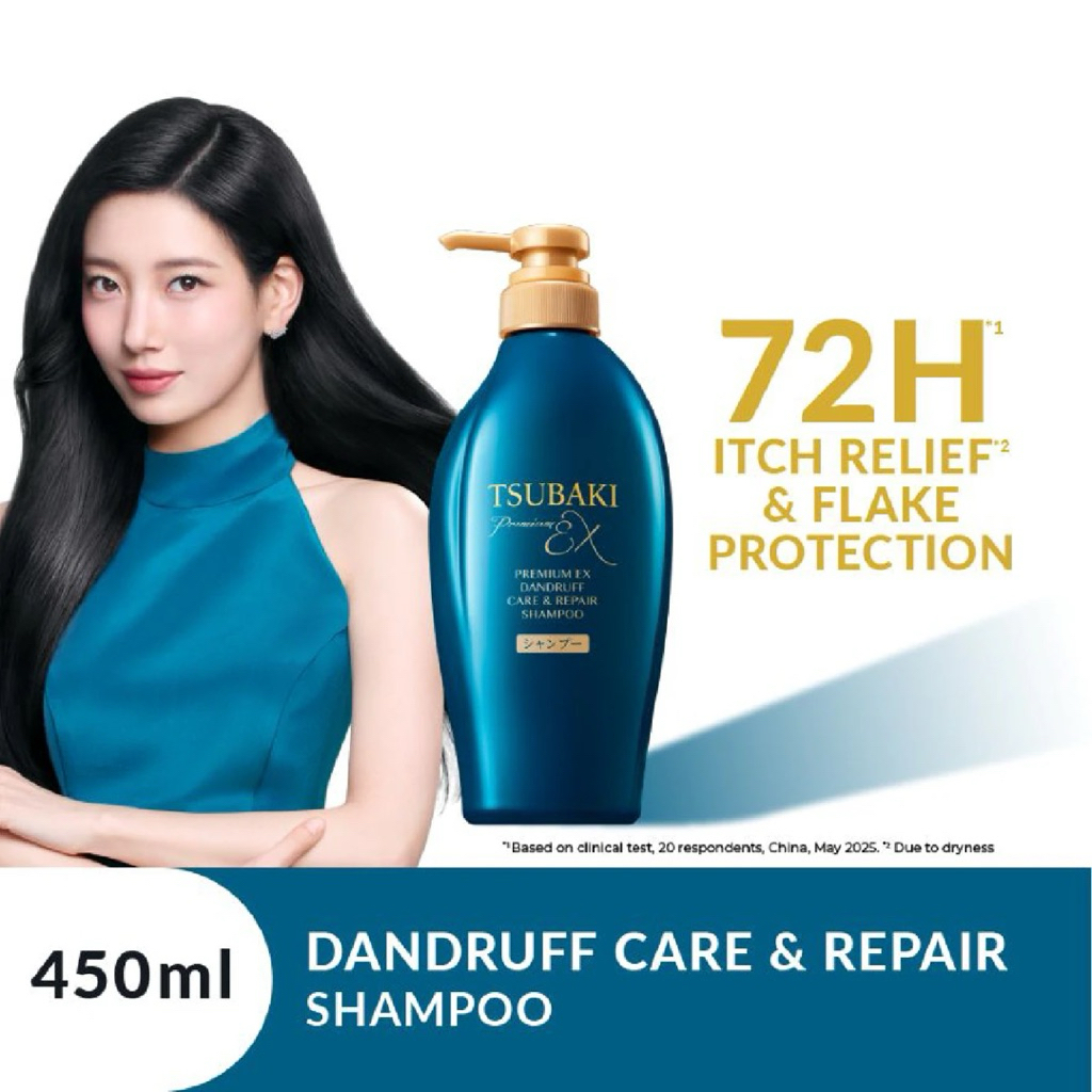 TSUBAKI Premium Repair Shampoo