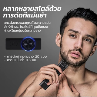 Hido x Bravhom trimmer เครื่องโกนหนวดโกนหนวดไฟฟ้า เครื่องโกนหนวดอัจฉริยะ กันน้ํา สําหรับผู้ชาย electric trimmer ET01