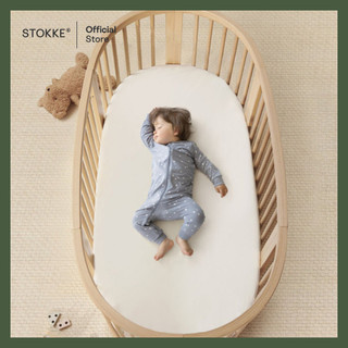 Stokke® Sleepi™ Bed V3 รูปที่ 7