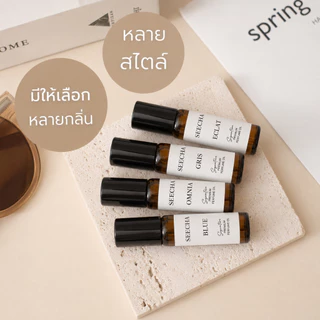 SEECHA Oil Perfume [รหัส 1-90] น้ำหอมสีชา ขนาดทดลอง 6ML [เซต 4 ขวด คละได้] หัวลูกกลิ้ง