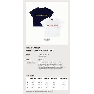 maison KEEPS | The Classic Mark Logo Cropped Tee | เสื้อยืดทรง Cropped