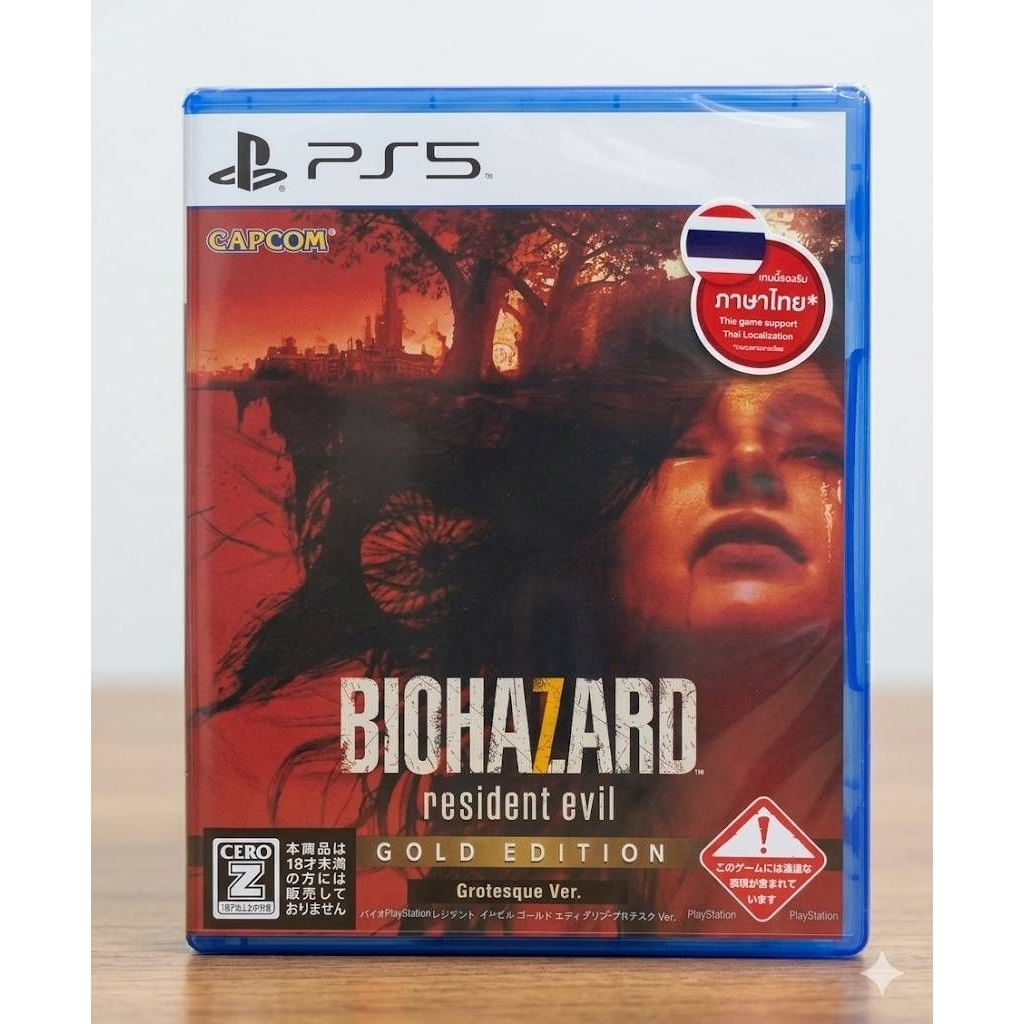 PS5 BIOHAZARD RE:2/PS5 BIOHAZARD RE:3