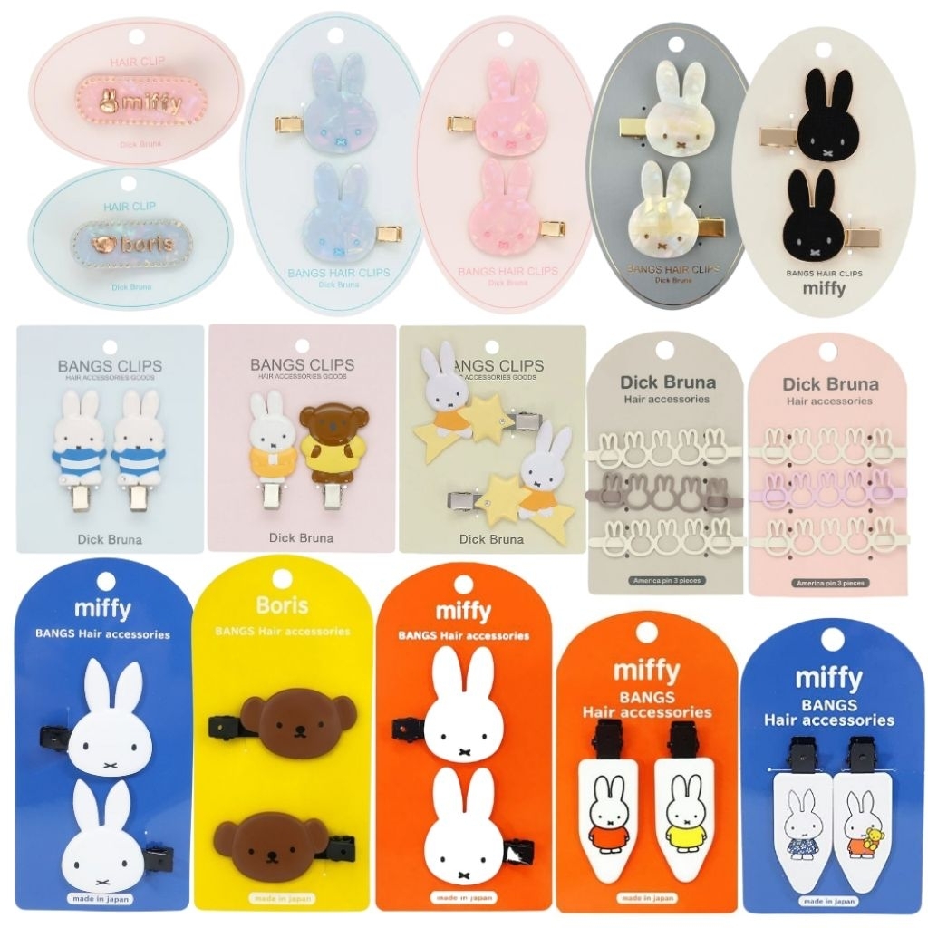 กิ๊บติดผม Miffy กระต่ายมิฟฟี่ ของแท้จากญี่ปุ่น