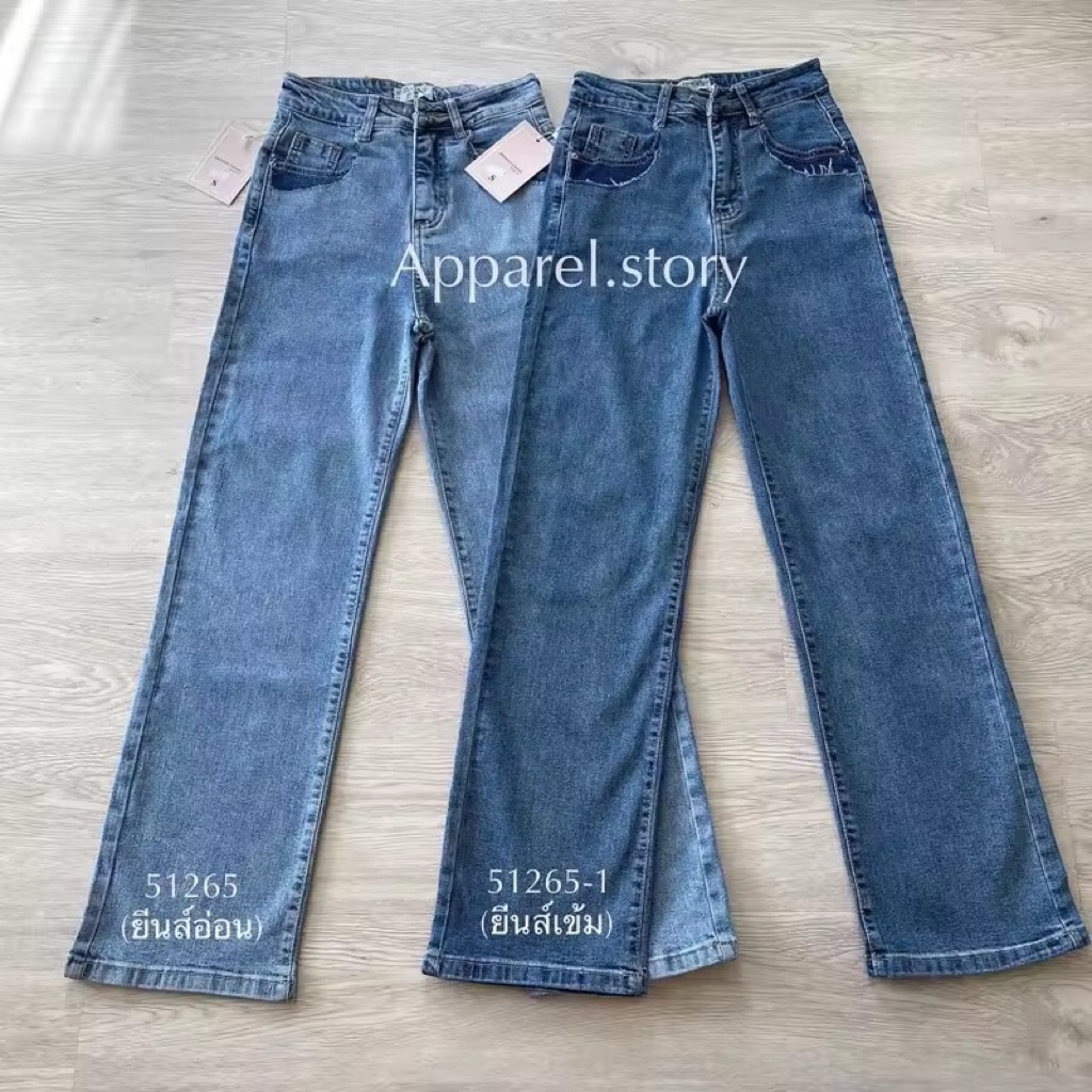 Jiranan Studio #51265 size L